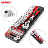 15Pc 1/4 Cr-V Drive Bike Torque Wrench Repair Tools