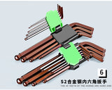 Wrench Set & Car Repair Tools - 150 Pcs